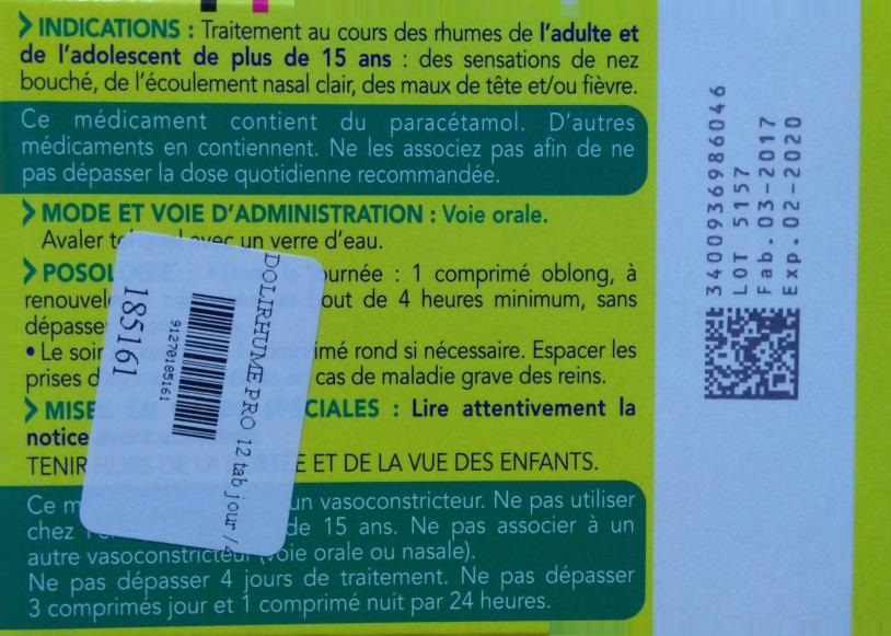 دوليروم برو²